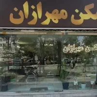 ویلایی-120-متر-با-90-متر-زیربنا-و-10-متر-حاشیه