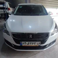 همکار ،شاگرد،نیرو صافکاری PDR