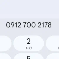 کد ۷ همراه اول رند