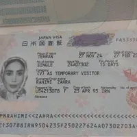 ویزای ژاپن تضمینی