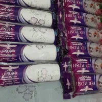 سفره یکبارمصرف|ظروف نگهدارنده، پلاستیکی، یکبارمصرف|گالیکش, |دیوار