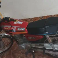 موتور سکلیت|موتورسیکلت|زابل, |دیوار