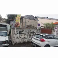 ملکتجاری سهبر|فروش زمین و ملک کلنگی|رشت, بازار|دیوار