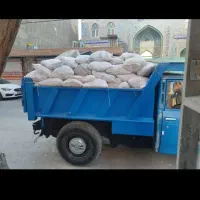 تخریب تهیه مصالح ماسه نخاله پوکه کود از1تن تا100تن