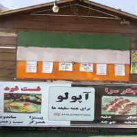 واگذاری مغازه ( غرفه ) فست فود ، ساندویچی|اجارهٔ مغازه و غرفه|تهران, امامزاده حسن(ع)|دیوار