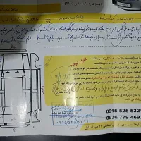 تیبا یک مدل95