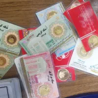 طلا و جواهر