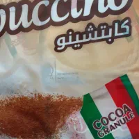 کاپوچینو گوددی . تورابیکا . علی کافه|خوردنی و آشامیدنی|تهران, بازار|دیوار