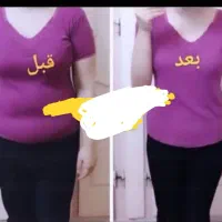 چربی سوز شکم و پلو