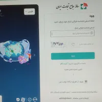 انجام خدمات مالی ، مالیاتی ، سامانه مودیان|خدمات مالی، حسابداری، بیمه|تهران, گاندی|دیوار