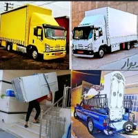 باربری آبان،حمل اثاثیه منزل و کالا،سراسر ایران