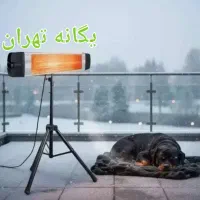 بخاری هیتربرقی تابشی لوکستای ترک زنون پایه تلسکوپی|بخاری، هیتر، شومینه|تهران, جیحون|دیوار