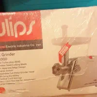 دستگاه چرخ گوشت مدل Tulips mk2000