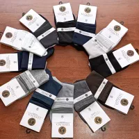 همکار خانم جهت بسته بندی جوراب نیازمندیم