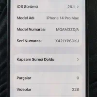 ایفون 14 پرومکس 512|موبایل|سلماس, |دیوار