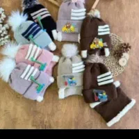 کلاه بچگانه|کفش و لباس بچه|کارون, |دیوار