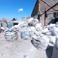 به چند نفر نیروی خانم اتباع