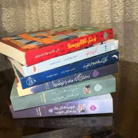 فروش شش رمان جذاب و خواندنی نوجوان یکجا