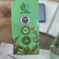 مشکلات جنسی آقایان