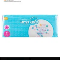 مای بی بی سایز دو ۴۴ تایی