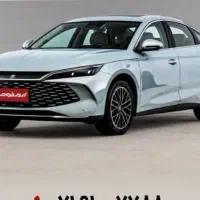 ثبت نامBYD QIN Lبا قیمت قطعی و پرداخت چند مرحله ای