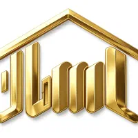استخدام ادمین و تولید محتوا حرفه ای دفتر املاک