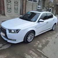 دناپلاس97 فول