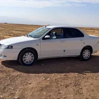 سورن پلاس xup