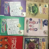 کتاب کنکوری تجربی