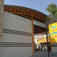 نصب وتعمیرات تخصصی درب کرکره برقی جدید و قدیمی|خدمات پیشه و مهارت|اصفهان, احمدآباد|دیوار