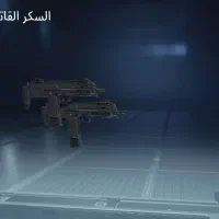 اکانت شاخ وقدیمی