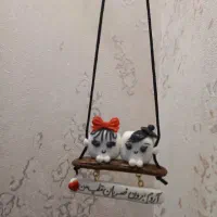 دسته کلید و آویزهای فانتزی ماشین