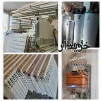 انواع ابگرمکن پکیچ شوفاژ رادیاتور پره ای