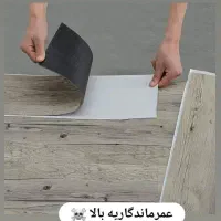 کفپوش تایلی ،رولی ، طرح چوب ،طرح سرامیک|مصالح و تجهیزات ساختمان|تهران, فردوس|دیوار