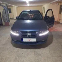 سمندسورن پلاس مدل 1404 سفارشی سیمی