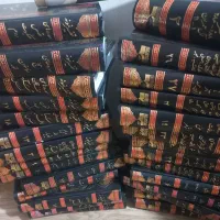 کتاب تفسیر نمونه مکارم شیرازی