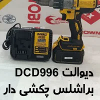 ابزارآلات اصلی قیمت مناسب تا 3 روز تخفیف ویژه|ابزارآلات|شیراز, صاحب الزمان|دیوار