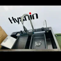 لوازم دیجیتالی هوشمند