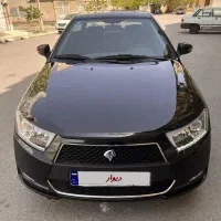 دنا پلاس اتومات