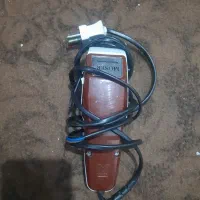 موزر اصلاح سالم