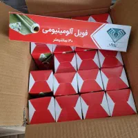 فروش عمده انواع ظروف المینیوم(فروش ویژه)|ظروف نگهدارنده، پلاستیکی، یک‌بارمصرف|رشت, اسماعیل آباد|دیوار