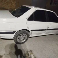 پارس تیو فایو