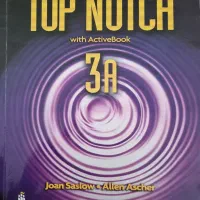 TOP NOTCh 3A