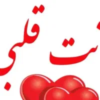 مکالمه عربی