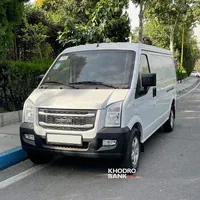 اینرودز ون ، سفید تحویل فوری