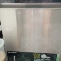 ماشین ظرفشویی پلانتون