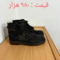 کفش و پوتین