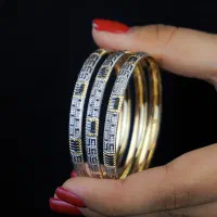 النگو زیبا کد ۸