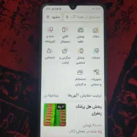 پوکوc75|موبایل|مشهد, شهرک امام هادی (شهرک غرب)|دیوار