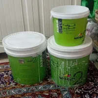 سطل
